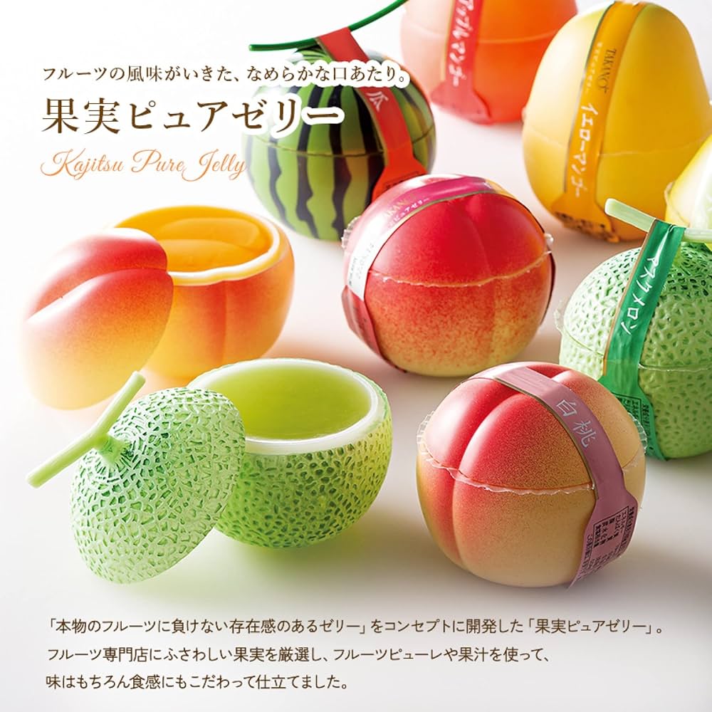 【新品未開封】新宿高野　果実ピュアゼリー　12入り ※最終お値下げ Amazon.co.jp: 新宿高野 果実ピュアゼリー12入ES : 食品・飲料・お酒
